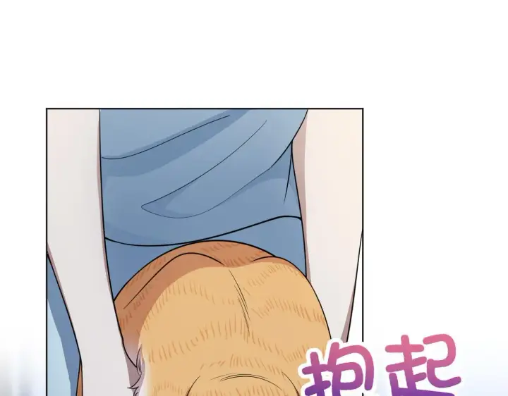 漫画《我家老婆来自一千年前》122第48张图