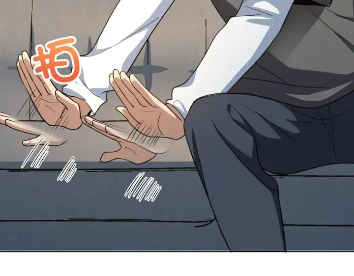 漫画《我家老婆来自一千年前》122第7张图