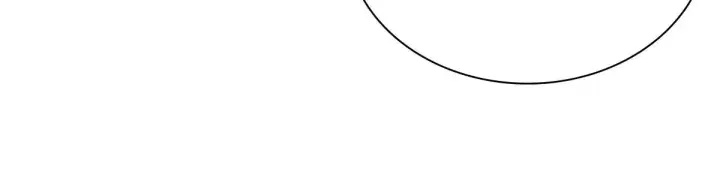 漫画《我家老婆来自一千年前》122第89张图