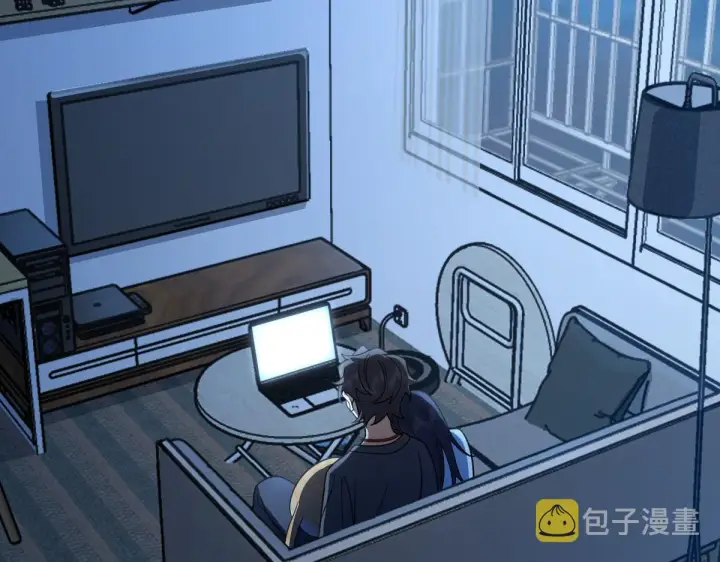 漫画《我家老婆来自一千年前》123第4张图