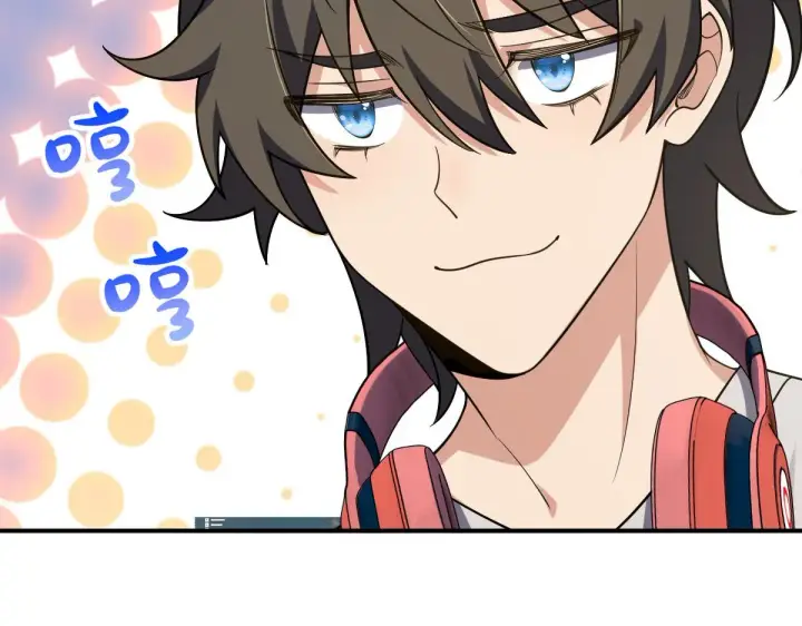 漫画《我家老婆来自一千年前》08第113张图