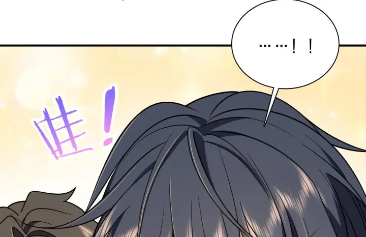 漫画《我家老婆来自一千年前》08第119张图