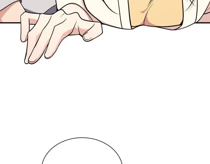 漫画《我家老婆来自一千年前》08第121张图