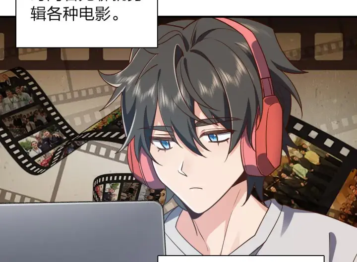 漫画《我家老婆来自一千年前》08第130张图