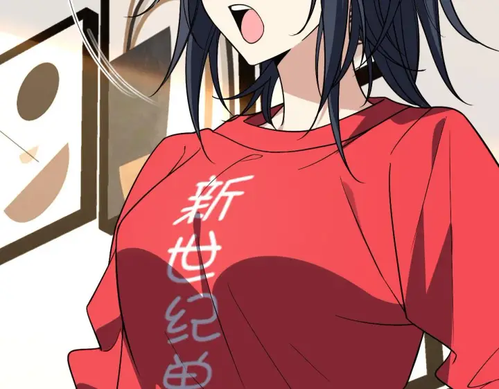 漫画《我家老婆来自一千年前》08第19张图