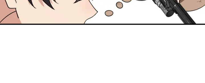 漫画《我家老婆来自一千年前》08第29张图