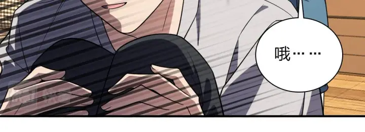 漫画《我家老婆来自一千年前》08第35张图