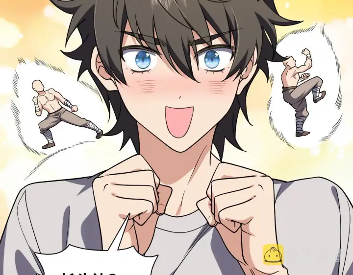漫画《我家老婆来自一千年前》08第4张图
