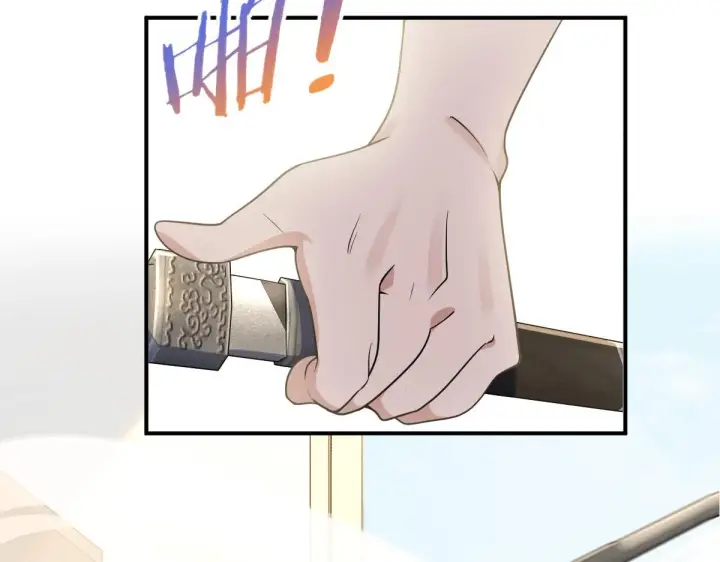 漫画《我家老婆来自一千年前》08第42张图