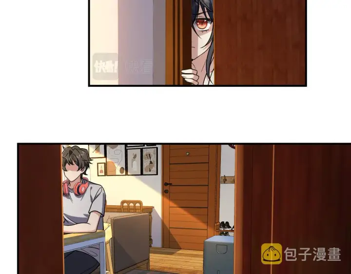 漫画《我家老婆来自一千年前》08第78张图