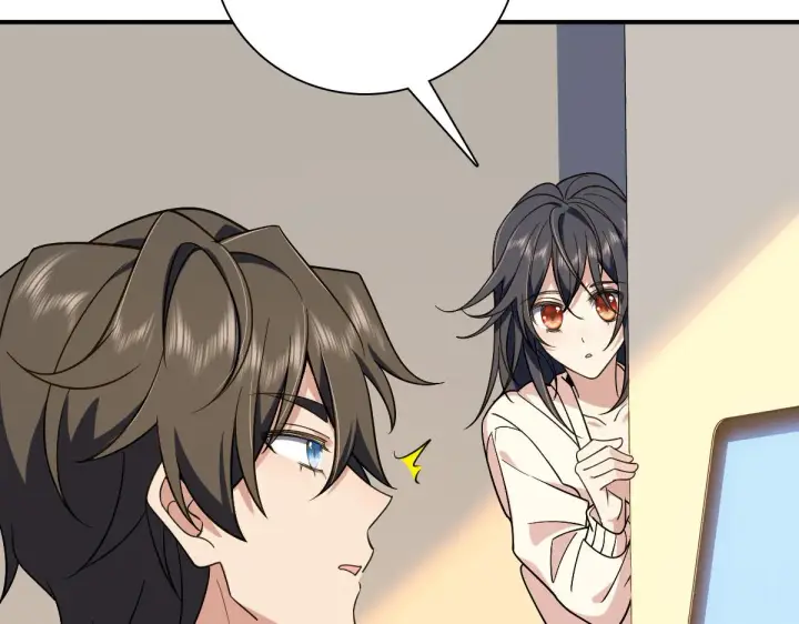 漫画《我家老婆来自一千年前》08第81张图
