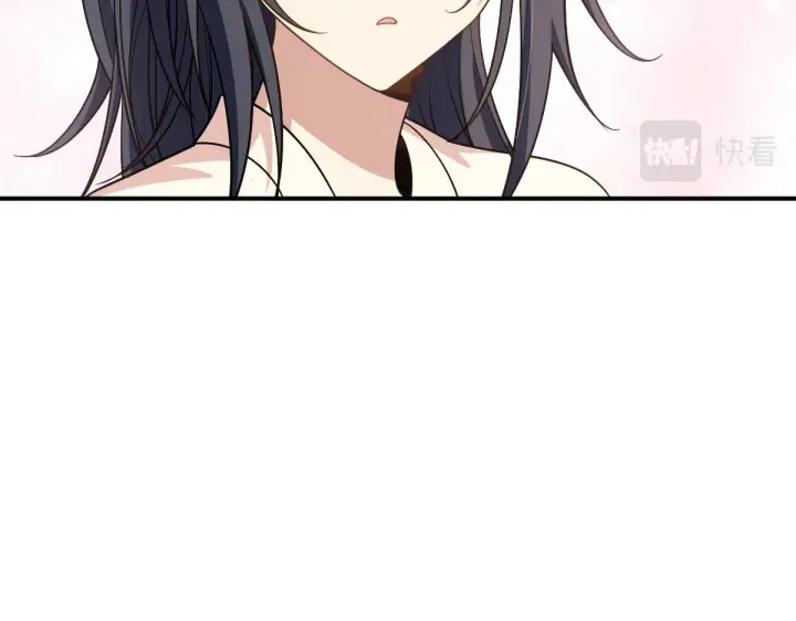 漫画《我家老婆来自一千年前》08第95张图