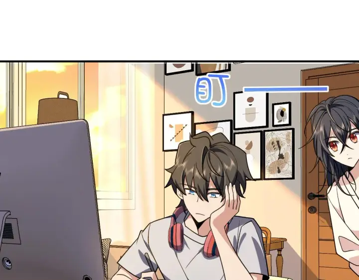 漫画《我家老婆来自一千年前》08第98张图