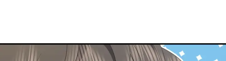 漫画《我家老婆来自一千年前》124第20张图