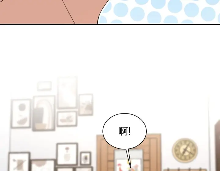 漫画《我家老婆来自一千年前》124第22张图