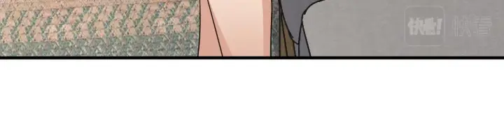 漫画《我家老婆来自一千年前》124第62张图