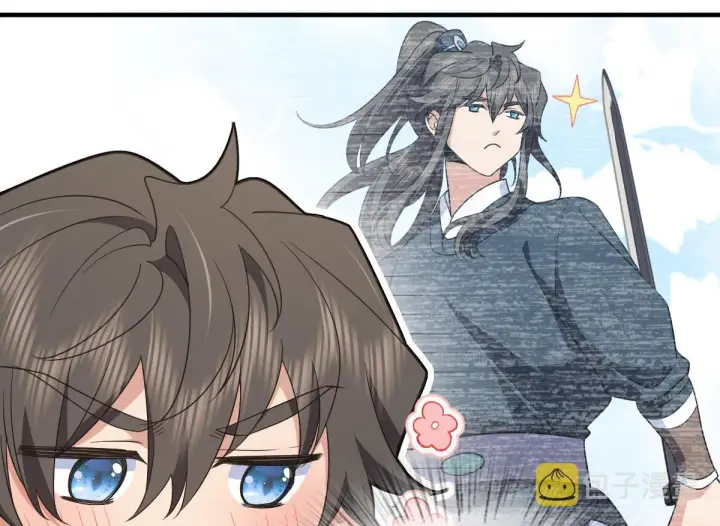 漫画《我家老婆来自一千年前》124第65张图