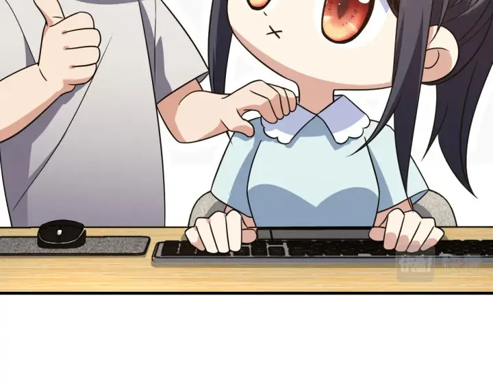 漫画《我家老婆来自一千年前》125第117张图