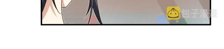 漫画《我家老婆来自一千年前》125第64张图