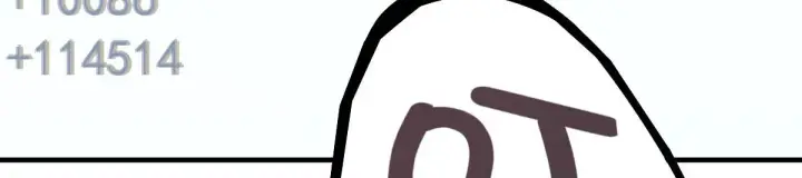 漫画《我家老婆来自一千年前》125第66张图