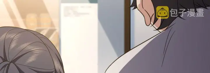 漫画《我家老婆来自一千年前》125第76张图