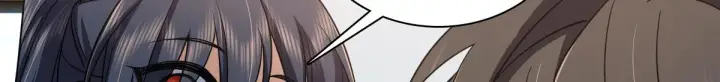 漫画《我家老婆来自一千年前》126第44张图