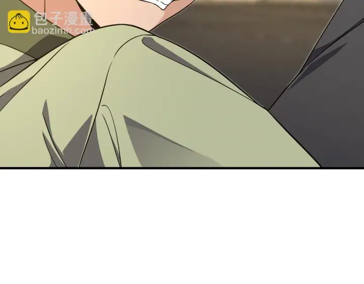 漫画《我家老婆来自一千年前》127第102张图
