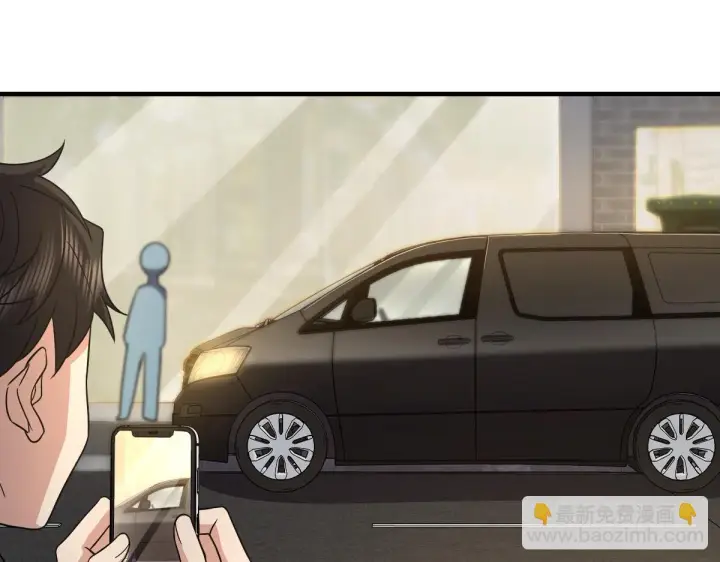 漫画《我家老婆来自一千年前》127第103张图