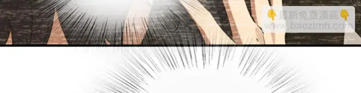 漫画《我家老婆来自一千年前》127第119张图