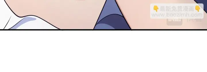 漫画《我家老婆来自一千年前》127第125张图