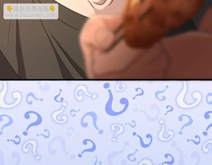 漫画《我家老婆来自一千年前》127第132张图
