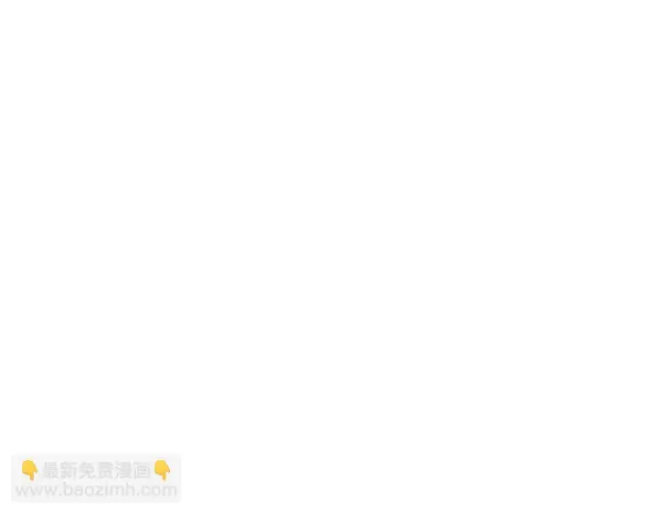 漫画《我家老婆来自一千年前》127第140张图