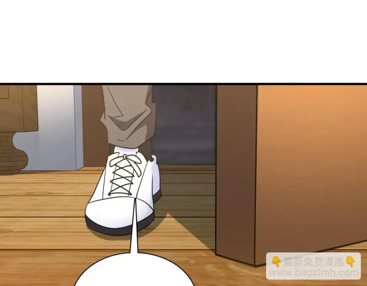 漫画《我家老婆来自一千年前》127第141张图