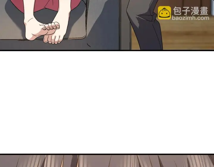 漫画《我家老婆来自一千年前》127第149张图