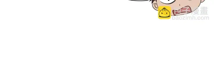 漫画《我家老婆来自一千年前》127第35张图