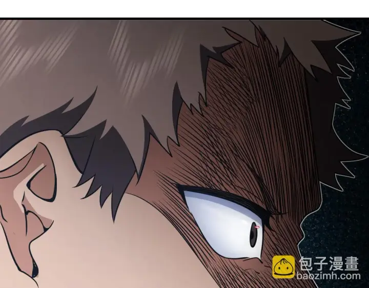 漫画《我家老婆来自一千年前》127第45张图