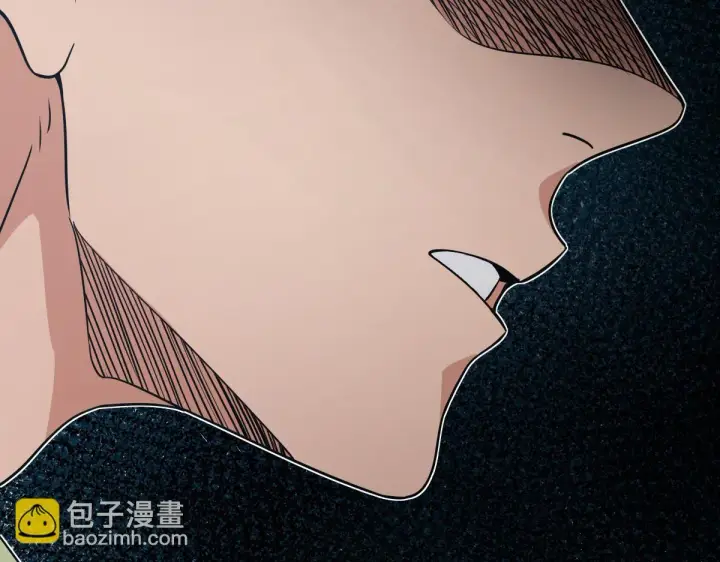 漫画《我家老婆来自一千年前》127第46张图