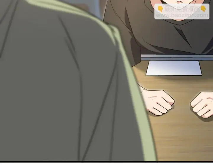 漫画《我家老婆来自一千年前》127第49张图