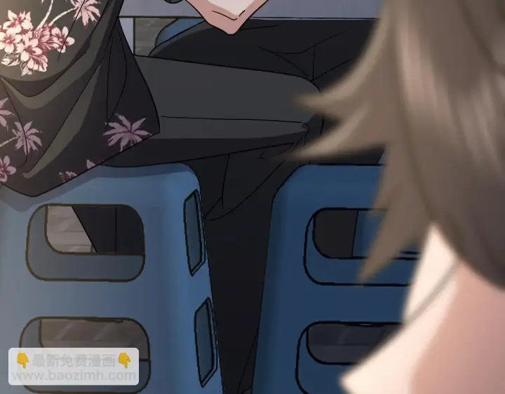 漫画《我家老婆来自一千年前》127第54张图