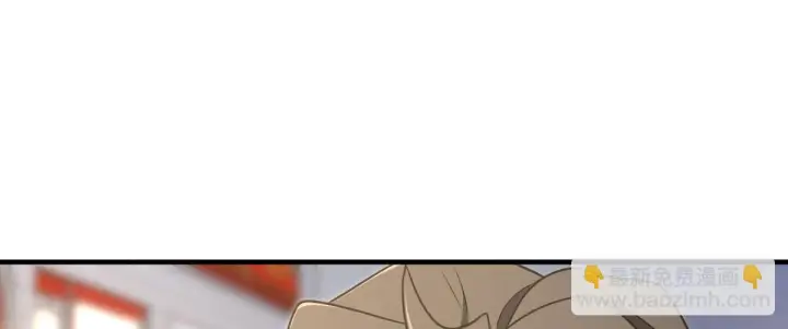 漫画《我家老婆来自一千年前》127第56张图