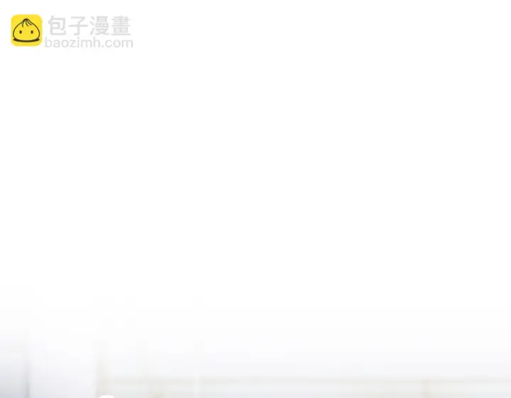漫画《我家老婆来自一千年前》127第66张图