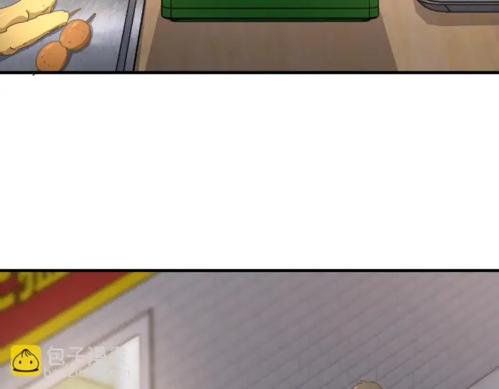 漫画《我家老婆来自一千年前》127第69张图