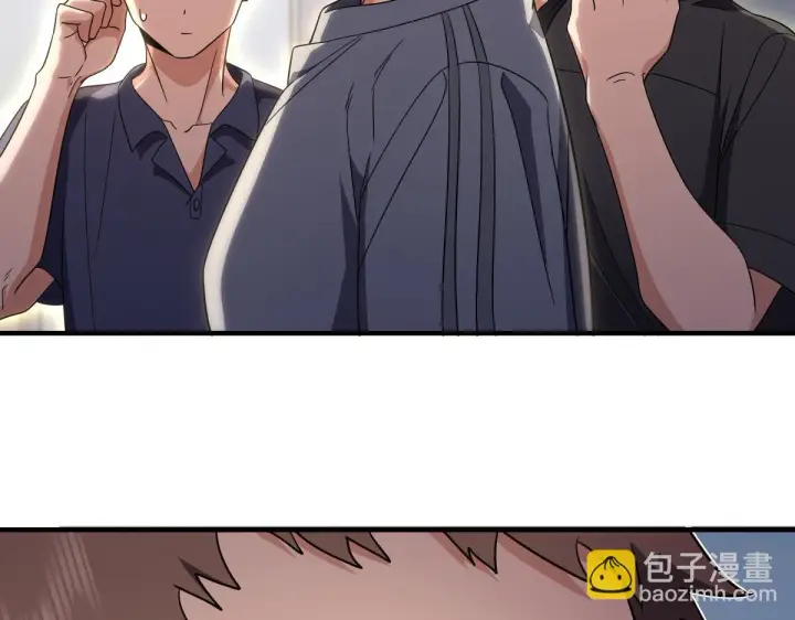 漫画《我家老婆来自一千年前》127第75张图
