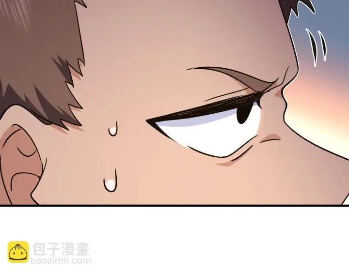 漫画《我家老婆来自一千年前》127第76张图