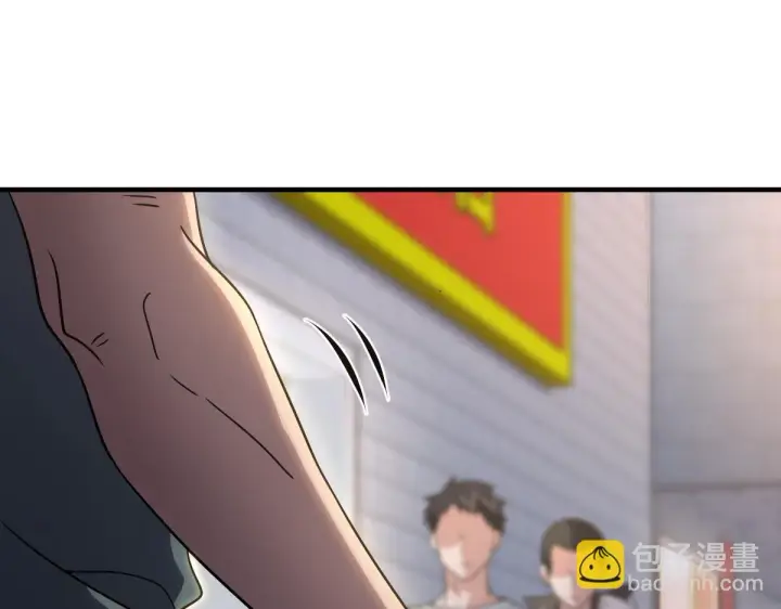 漫画《我家老婆来自一千年前》127第78张图