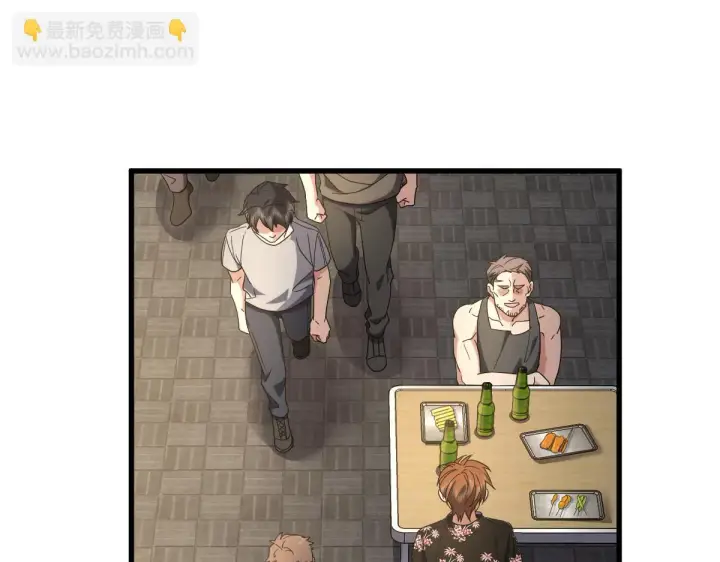 漫画《我家老婆来自一千年前》127第81张图