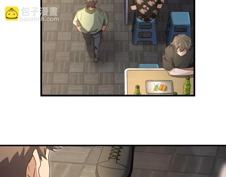 漫画《我家老婆来自一千年前》127第82张图