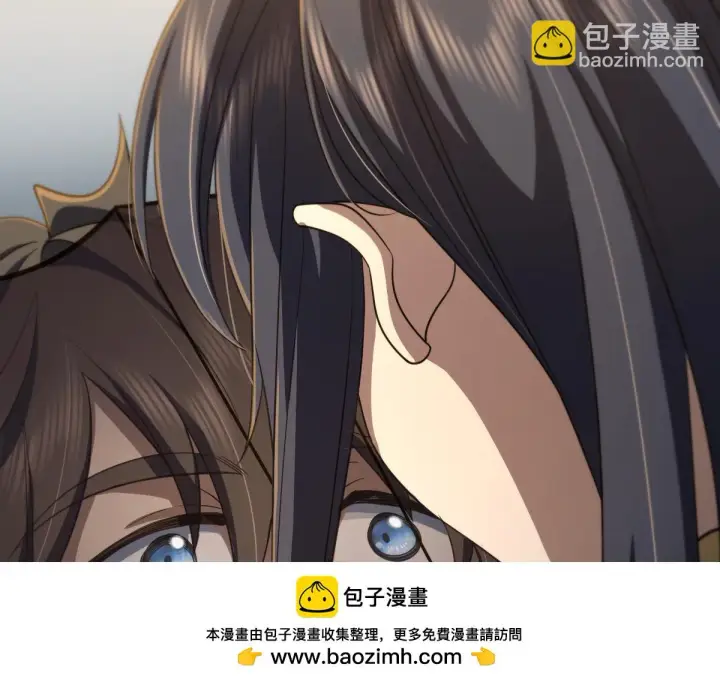 漫画《我家老婆来自一千年前》128第100张图