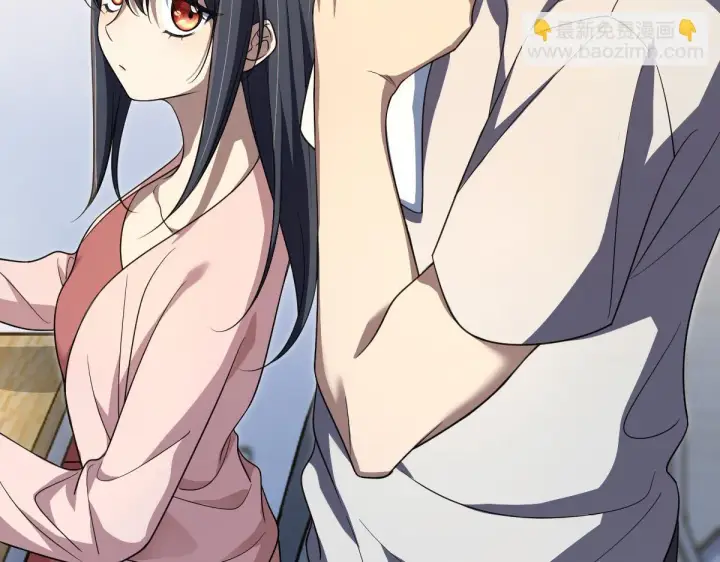 漫画《我家老婆来自一千年前》128第28张图
