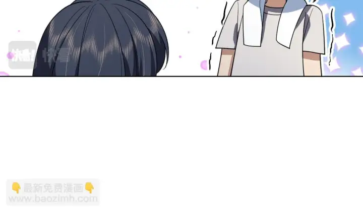 漫画《我家老婆来自一千年前》128第38张图